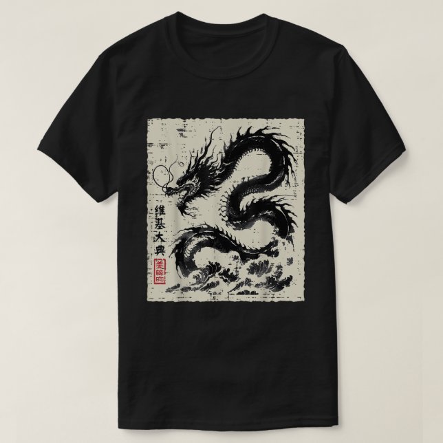 Camiseta Dragón negro japonés vintage chino (Diseño del anverso)