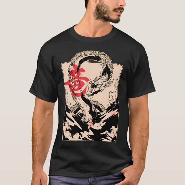 Camiseta Dragón oriental de mar estético japonés (Anverso)