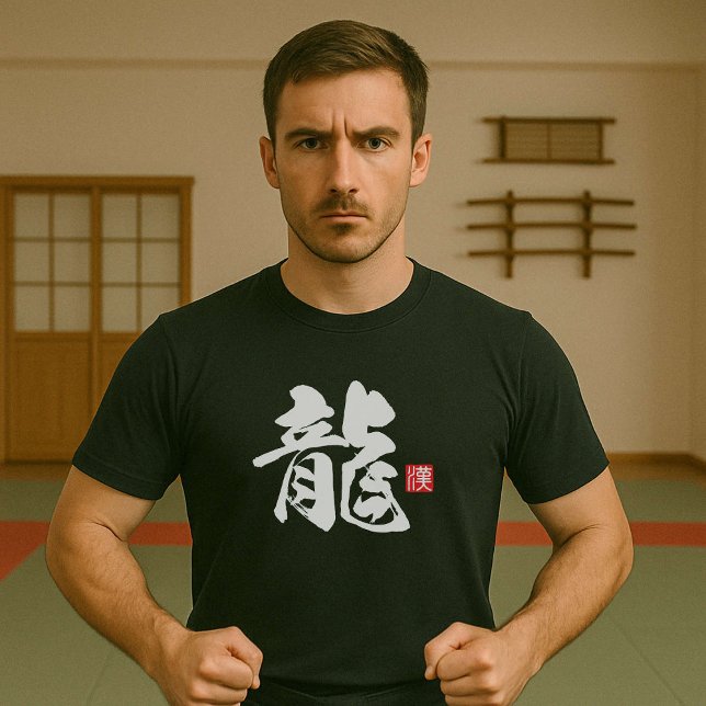 Camiseta Dragón popular kanji [龍] (Images are for illustrative purposes only. It is different from the actual product.)