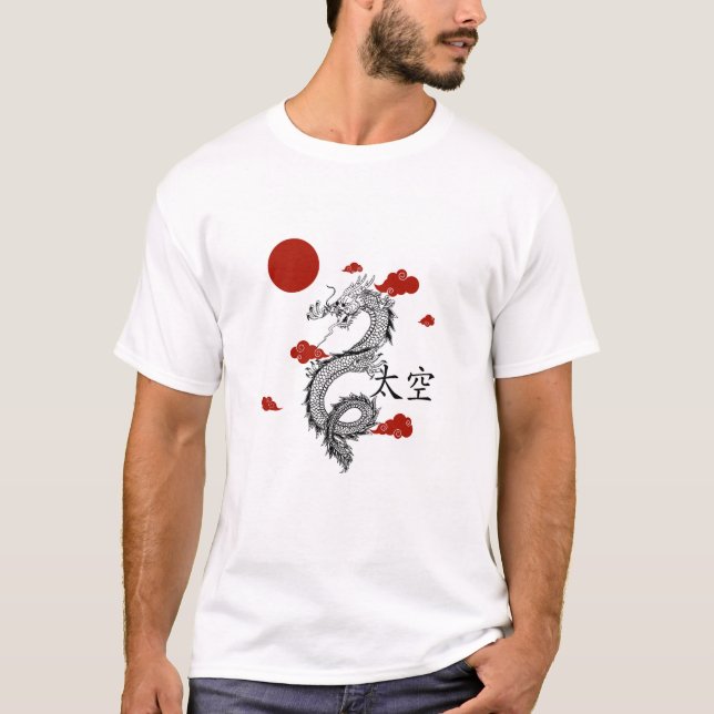 camiseta dragón rojo (Anverso)