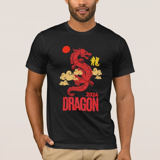 Camiseta Dragón rojo 2024 (Anverso)