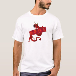 Camiseta Dragón Rojo Chino