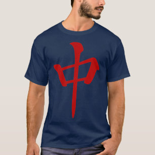 Camiseta Dragon Rojo MAHJONG TILE 