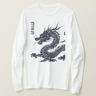 Camiseta Dragon Shirt