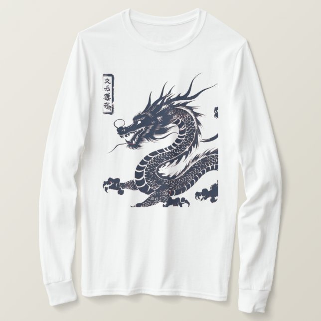 Camiseta Dragon Shirt (Anverso del diseño)