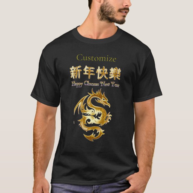 Camiseta Dragon Thunder_Cove chino de Año Nuevo (Anverso)