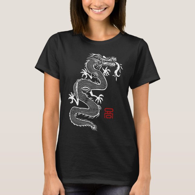Camiseta dragón tradicional coreano escrito en coreano (Anverso)