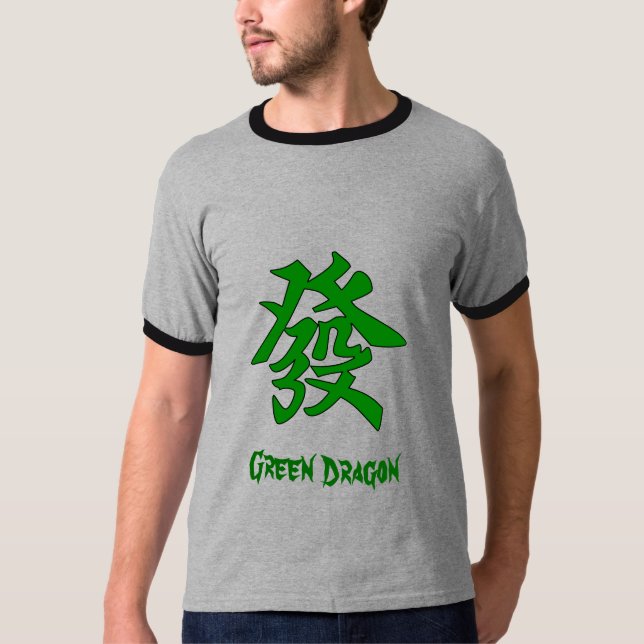 Camiseta Dragón verde de MahJong (Anverso)