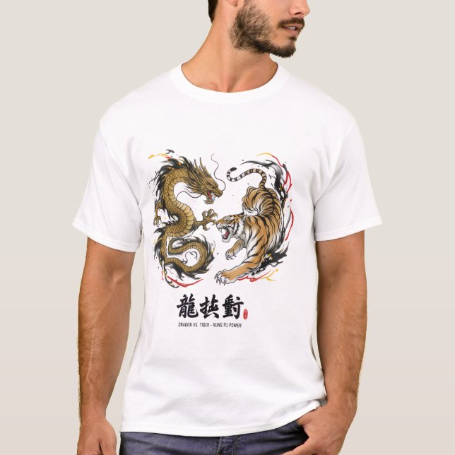 Camiseta Dragon vs. Tiger – Kung Fu Power Clash (Anverso)