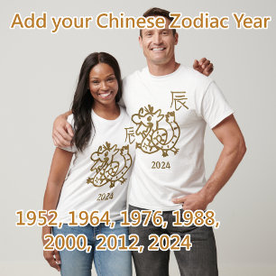 Camiseta Dragon Zodiac Año del Personalizable