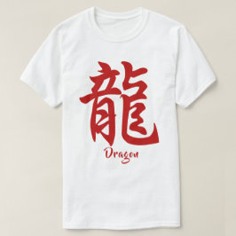 Camiseta Dragón zodiaco chino