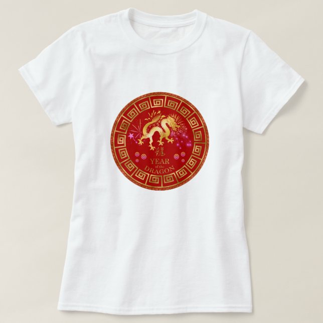 Camiseta Dragón zodiaco chino rojo/dorado ID542 (Diseño del anverso)
