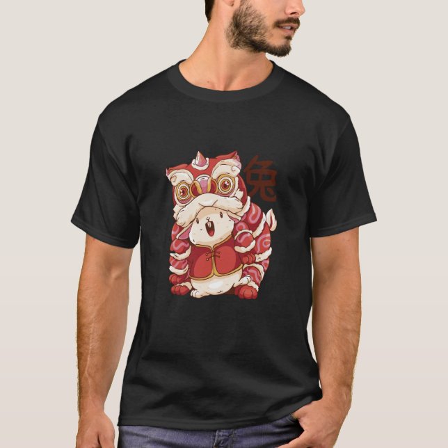 Camiseta Dragón zoológico chino del gato de conejo de 2023 (Anverso)