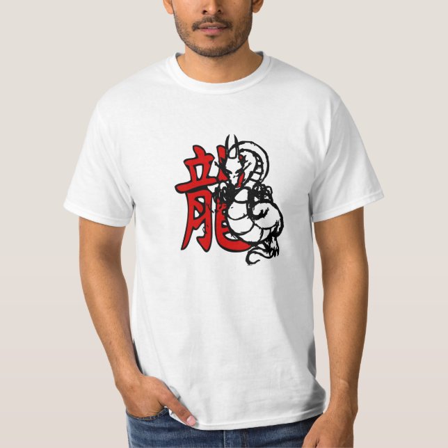 Camiseta DragonKanji (Anverso)