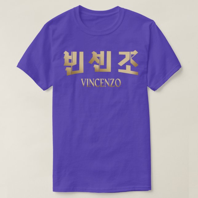 Camiseta Drama coreano Vincenzo Cassano 1 (Diseño del anverso)