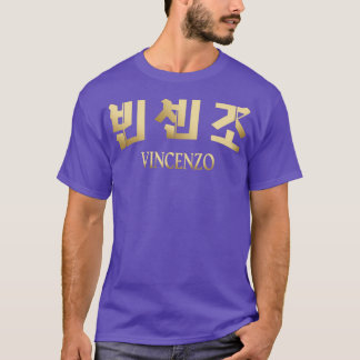 Camiseta Drama coreano Vincenzo Cassano 1