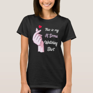 Camiseta Drama K Drama Coreano  Este Es Mi Seguimiento De D