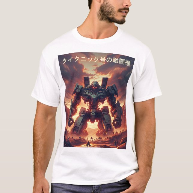 Camiseta Dramático Mecha Standoff - Tecnología Futurista (Anverso)