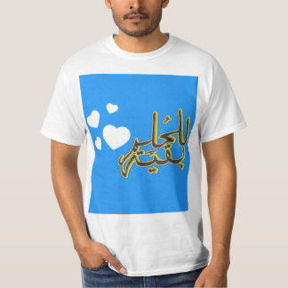 Camiseta dream t-shirt