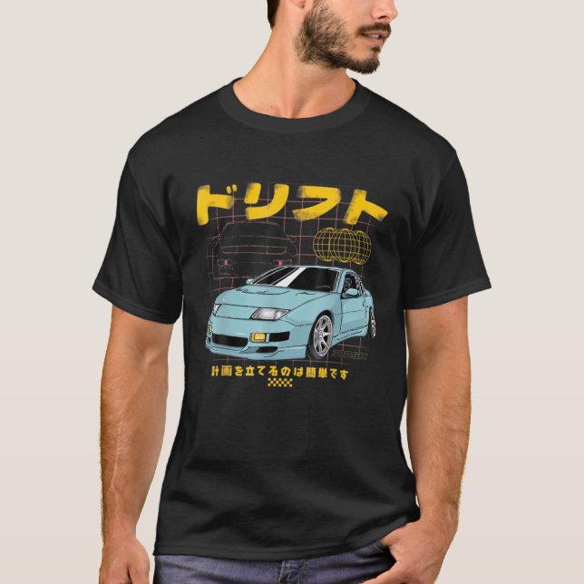 Camiseta DRIFTS YOUR 300ZX Automotive Retro Skyline JDM (Anverso)
