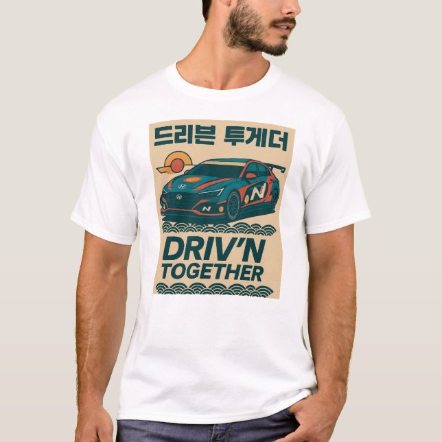 Camiseta Driv'N Together -Korean Livery (Front Only) (Anverso)