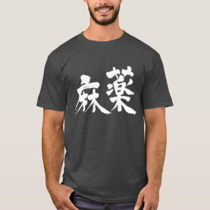 Camiseta Drogas [kanji]