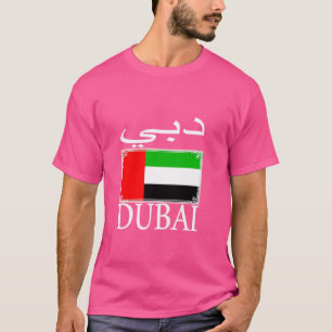 Camiseta Dubai Emiratos Árabes Unidos Bandera de Emiratos Á