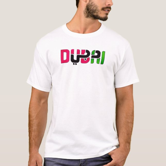 Camiseta DUBAI・T-Shirt (Anverso)