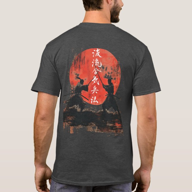 Camiseta Duele Samurai (Reverso)
