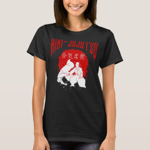 Camiseta Dueños del cinturón de entrenamiento de artes marc