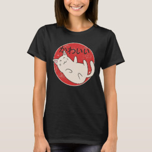 Camiseta Dulce diseño de gato Maneki Neko japonés, Kawaii J