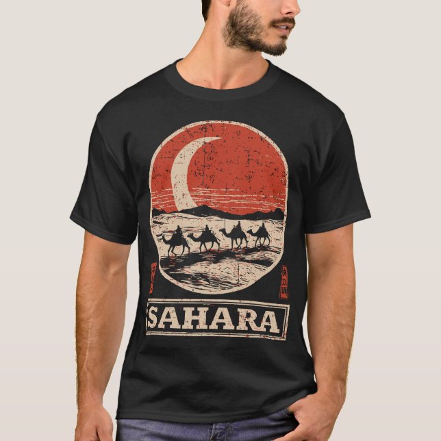 Camiseta Duna de la luna: Sahara en silencio (Anverso)