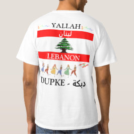 Camiseta DUPKE ن・ن Líbano T-T