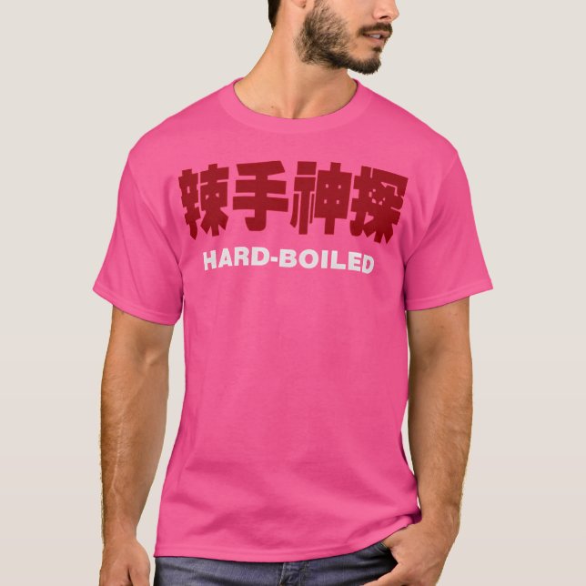 Camiseta Duro (Anverso)
