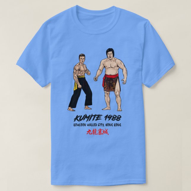 Camiseta Dux Vs Pumola Kumite 1988 (Diseño del anverso)