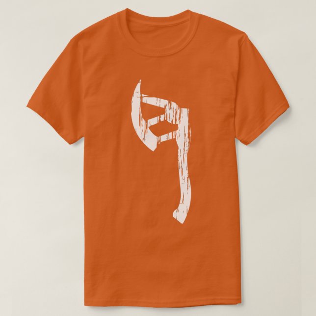 Camiseta Dwarven Ax (Diseño del anverso)