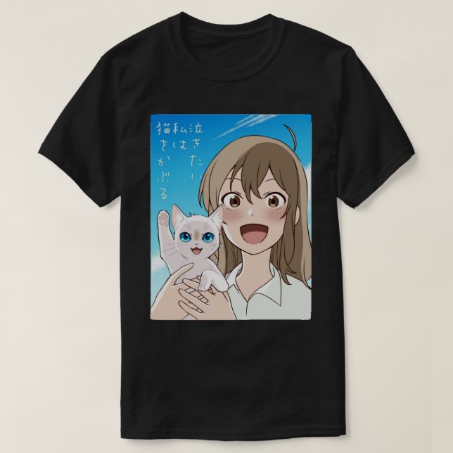 Camiseta E:\AnhgocUpZZ\A de bici lejos Happy Sasaki & Taro (Diseño del anverso)