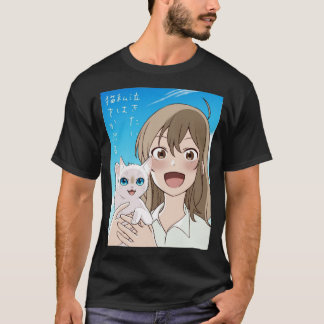 Camiseta E:\AnhgocUpZZ\A de bici lejos Happy Sasaki & Taro