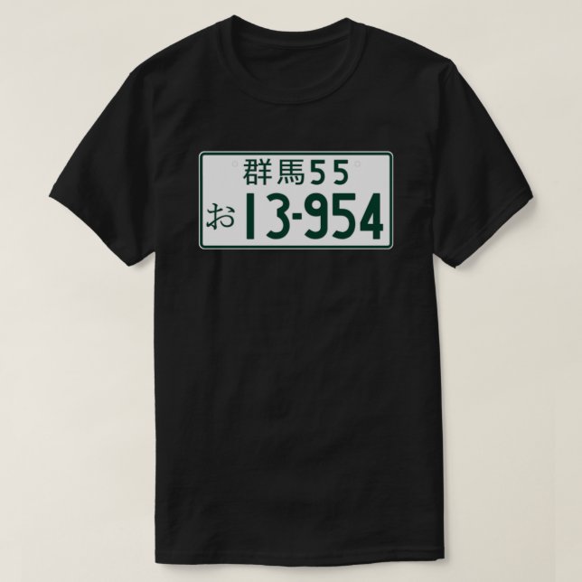 Camiseta E:\AnhgocUpZZ\INITIAL D 13-954 Número de Takumi (Diseño del anverso)