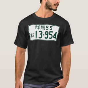 Camiseta E:\AnhgocUpZZ\INITIAL D 13-954 Número de Takumi