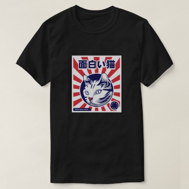 Camiseta E:\AnhgocUpZZ\Japanese Cat Still Meow .png (Diseño del anverso)