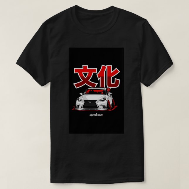 Camiseta E:\AnhgocUpZZ\Japanese Cultura - Toyota Lexus .png (Diseño del anverso)