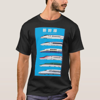 Camiseta E:\AnhgocUpZZ\Japanese Trenes Shinkansen Bullet -