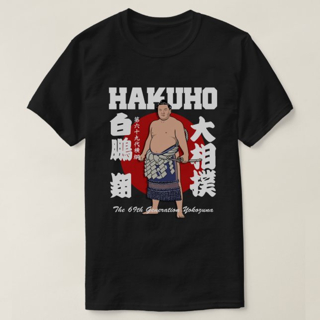 Camiseta E:\AnhgocUpZZ\JAPANESE WRESTLING SUMO HAKUHO SHO . (Diseño del anverso)