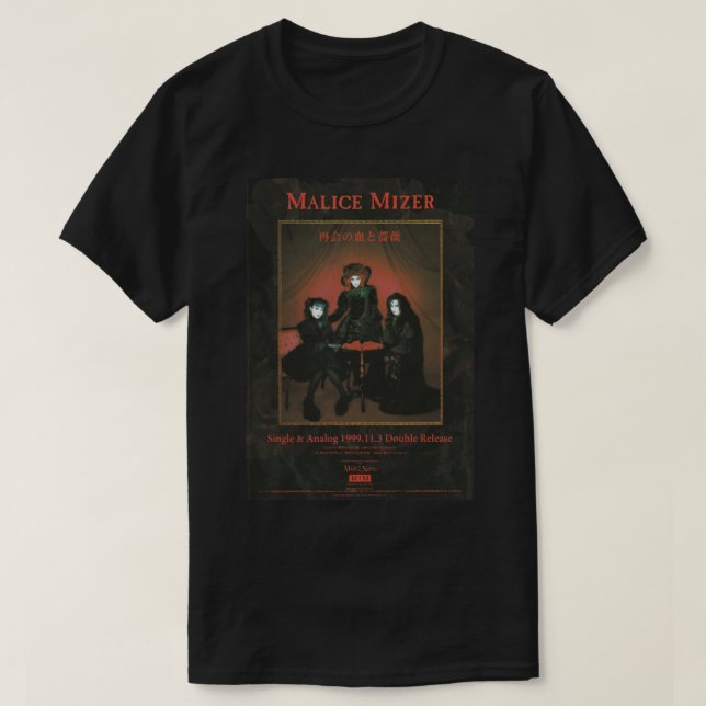 Camiseta E:\AnhgocUpZZ\malice mizer mana sama kozi yu~ki.p (Diseño del anverso)