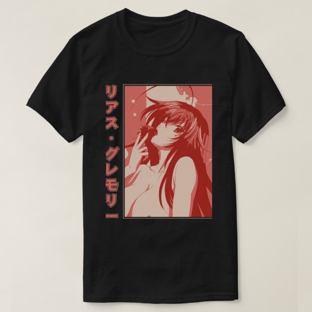 Camiseta E:\AnhgocUpZZ\Rias Gremory Delicious Strawberry H (Diseño del anverso)