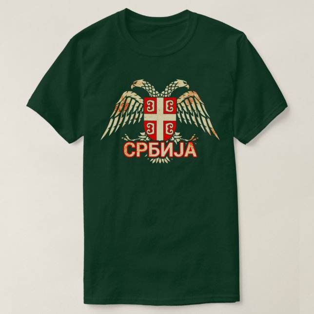 Camiseta Eagle Srbija 6 (Diseño del anverso)
