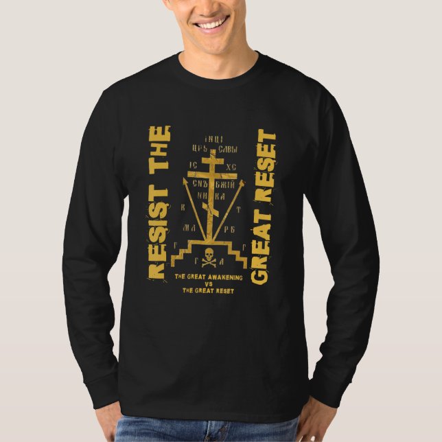 Camiseta Eastern Orthodox Cross Resist the Great Reset (Anverso)