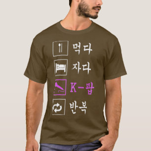 Camiseta Eat Sleep KPop RepetirCoreano