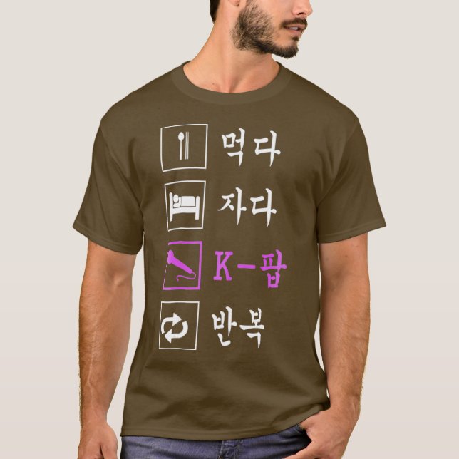 Camiseta Eat Sleep KPop    RepetirCoreano (Anverso)